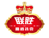 聯(lián)勝系列